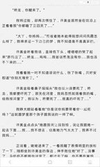 亚游AG官网登录